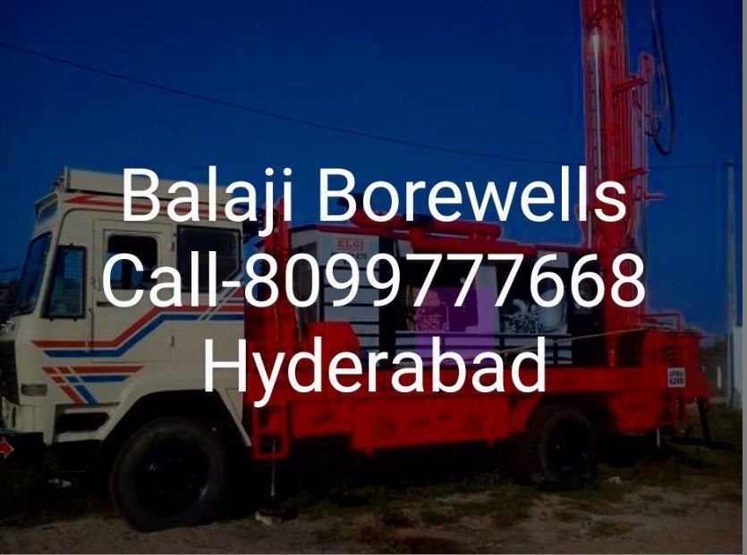 Balaji-borewells-image